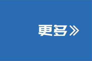 每体：奥斯梅恩是皇马C计划，买不到哈兰德姆巴佩就买他