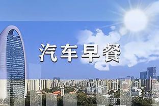 新利体育官方入口网页版