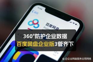 商隐告别大连人：以为能有好结果，最终还是遗憾