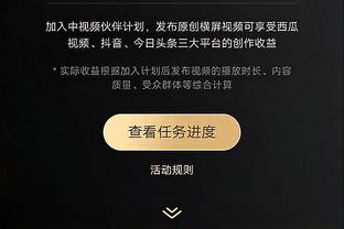 麦卡利斯特：脑海中感谢了梅西无数次，他教会我的东西很重要