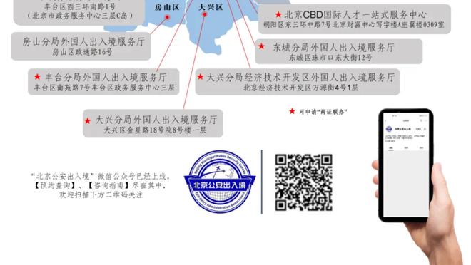 阿森纳48场英超领先不败被终结，上次被逆转是22年元旦输曼城